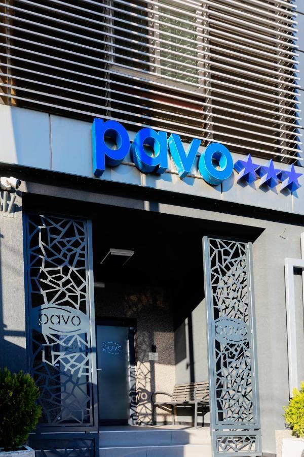 Pensiune Pavo Пітешть Екстер'єр фото