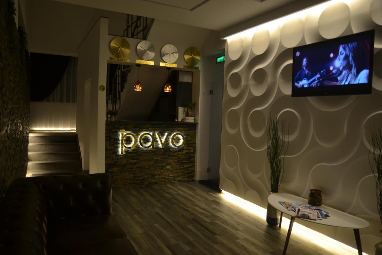 Pensiune Pavo Пітешть Екстер'єр фото