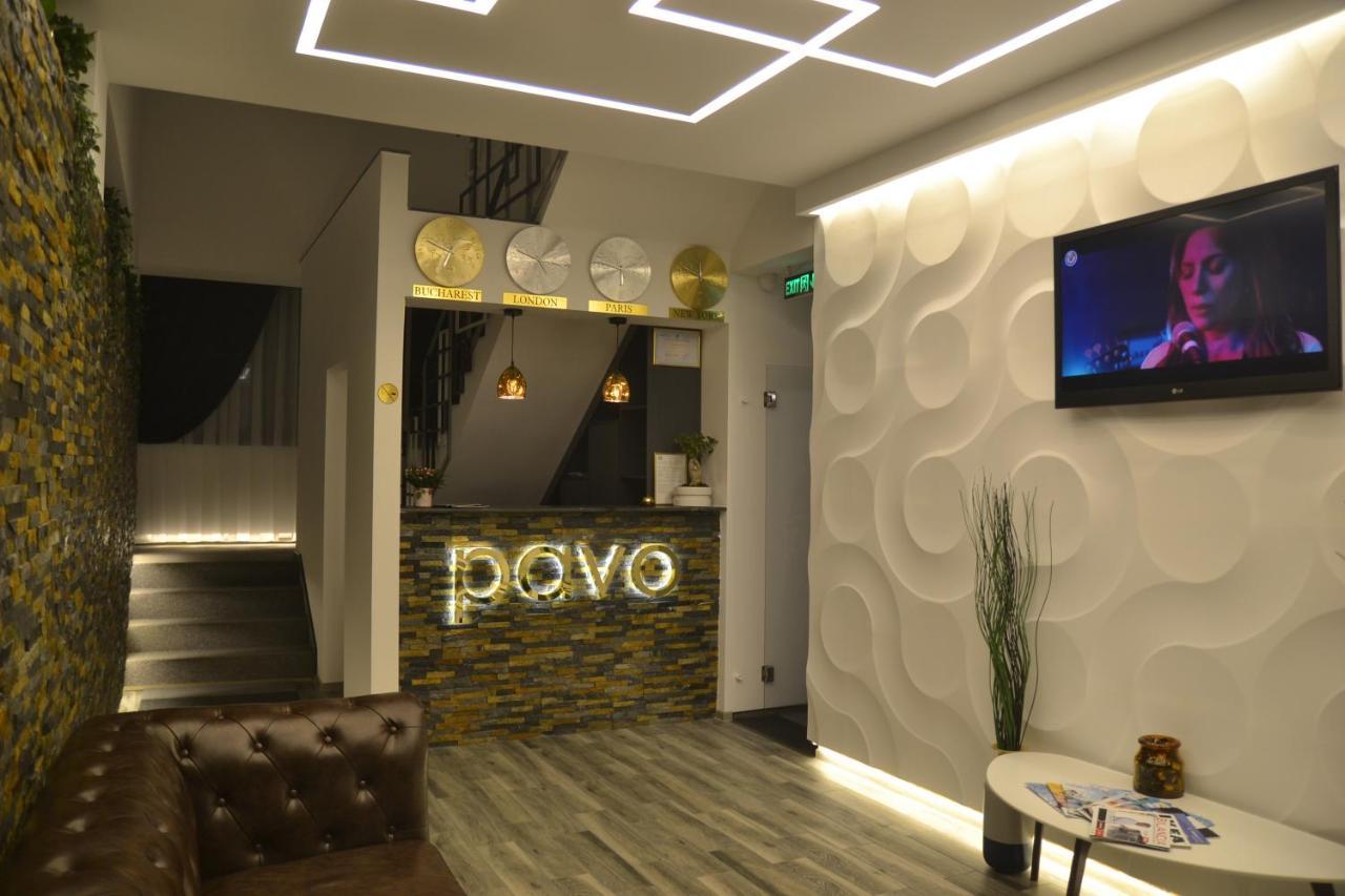 Pensiune Pavo Пітешть Екстер'єр фото