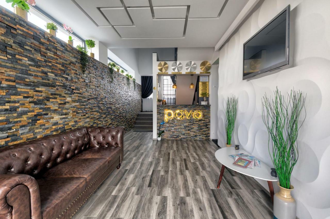 Pensiune Pavo Пітешть Екстер'єр фото